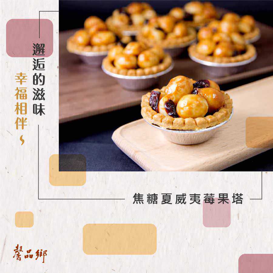 臉書廣告用圖像設計