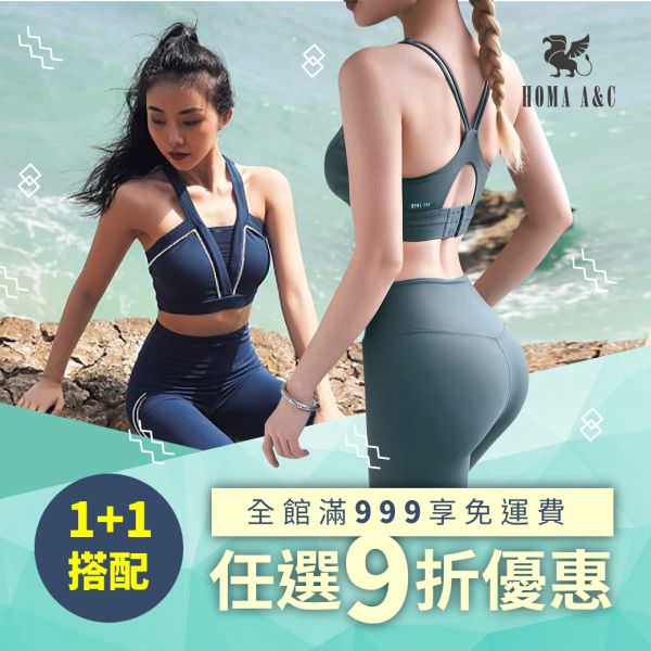 臉書廣告用圖像設計