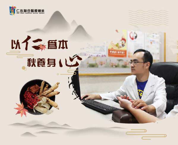 臉書廣告用圖像設計